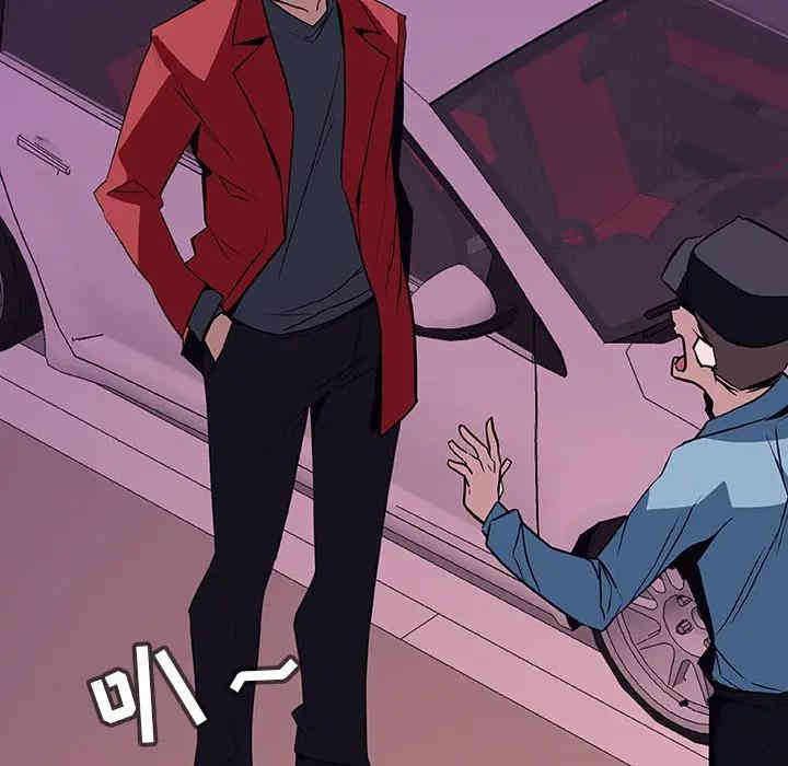 与上司的密约/秘密合约