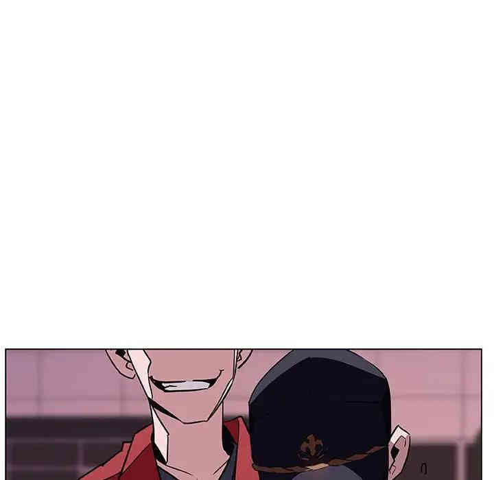 与上司的密约/秘密合约