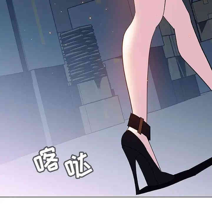 与上司的密约/秘密合约