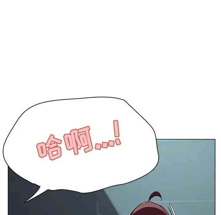 与上司的密约/秘密合约