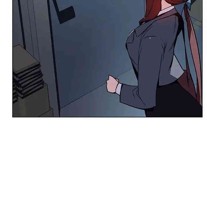 与上司的密约/秘密合约