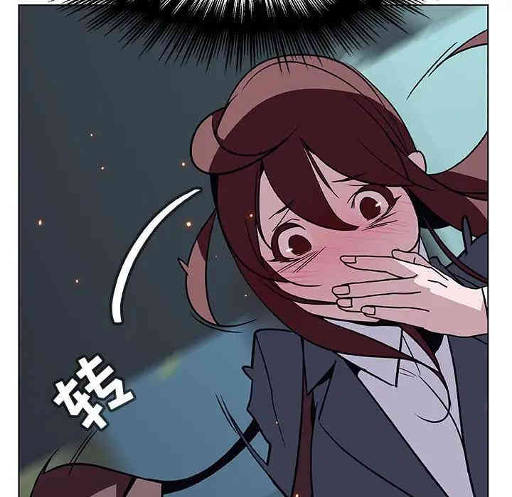 与上司的密约/秘密合约