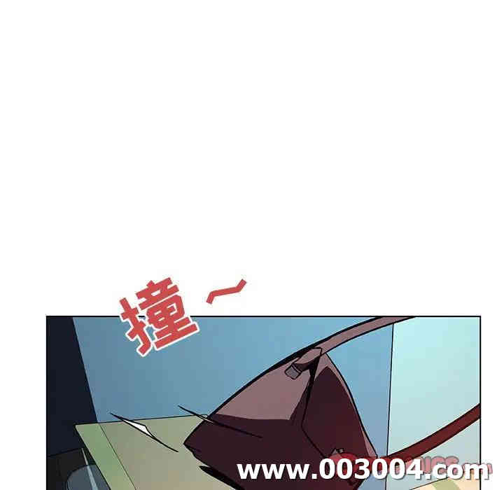 与上司的密约/秘密合约