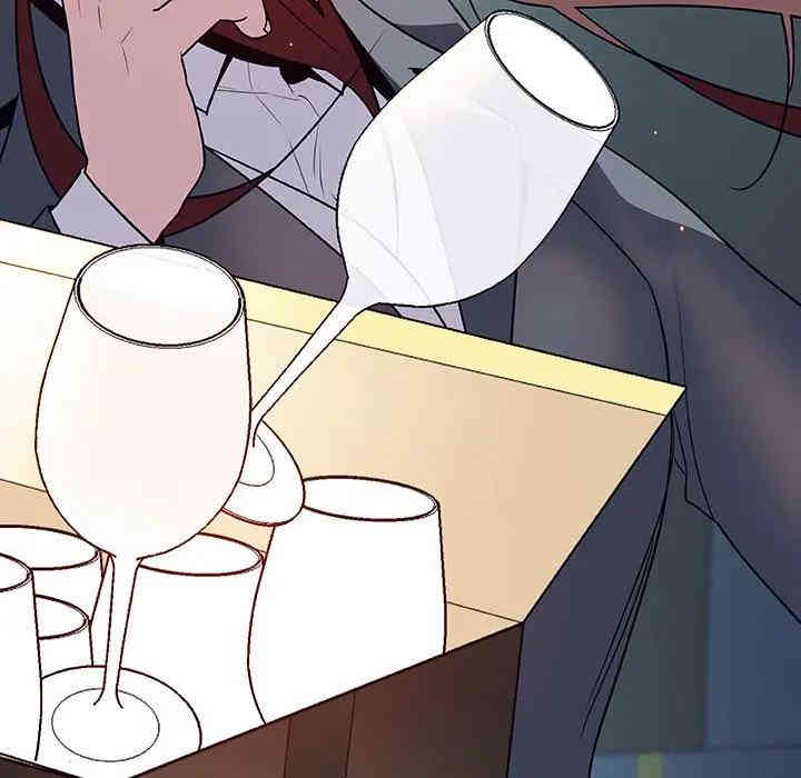 与上司的密约/秘密合约