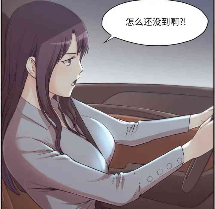 拜托!放过我吧!