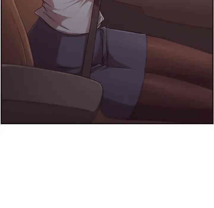 拜托!放过我吧!