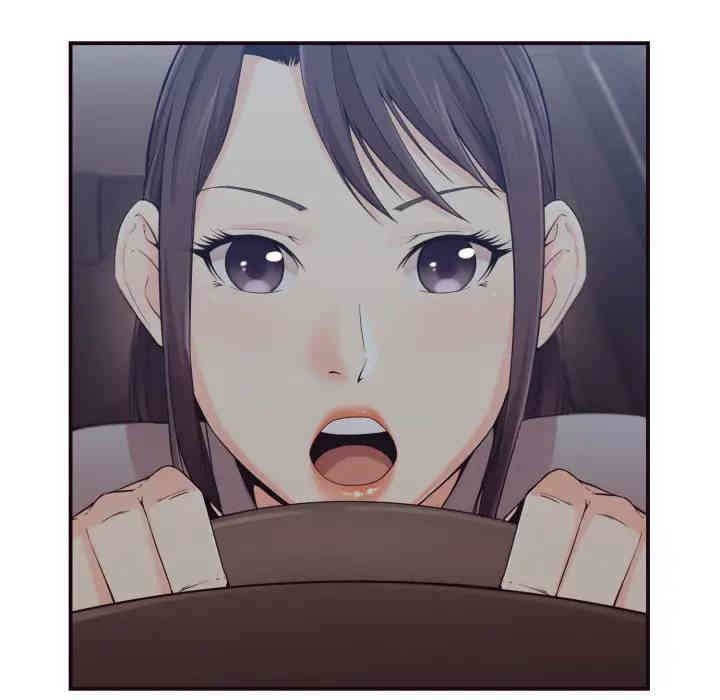 拜托!放过我吧!