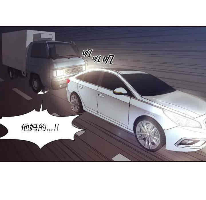 拜托!放过我吧!