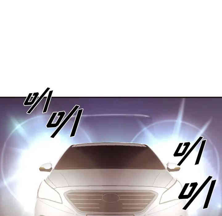 拜托!放过我吧!