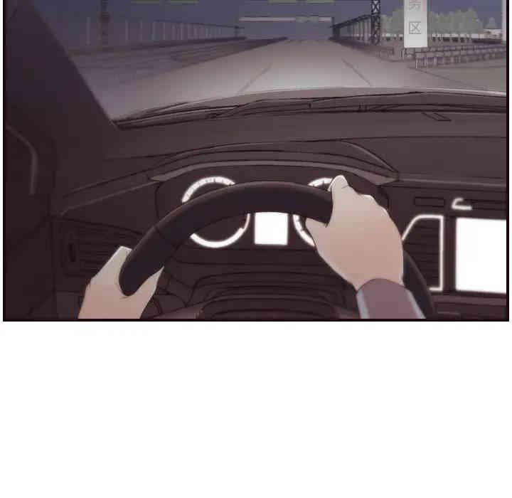 拜托!放过我吧!