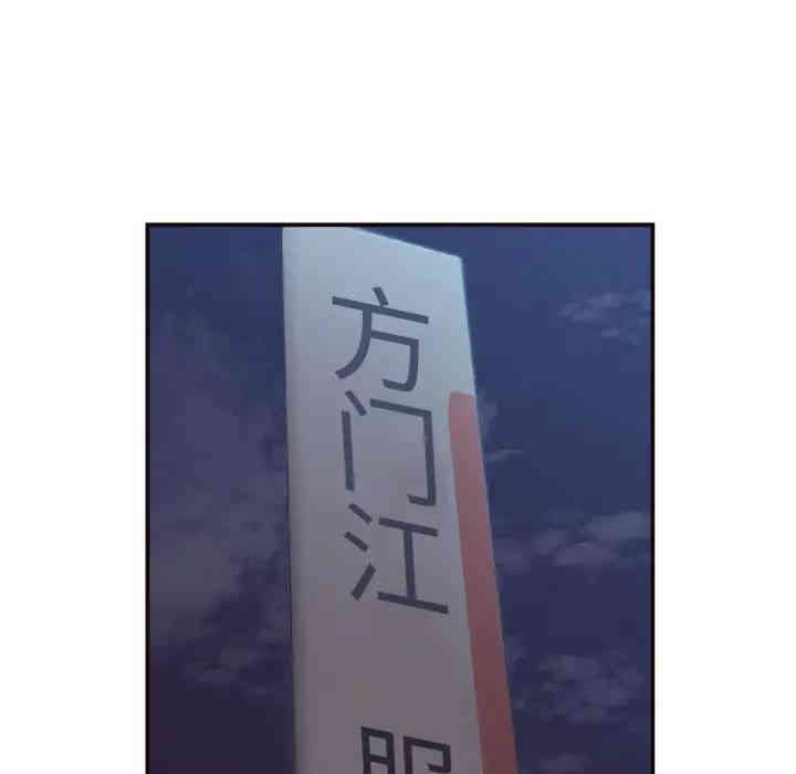 拜托!放过我吧!