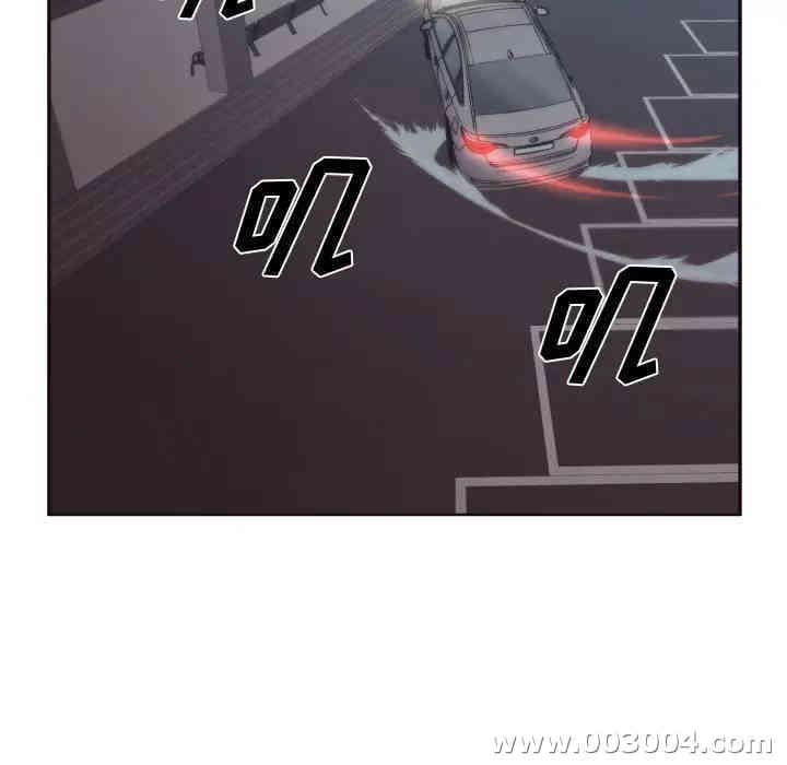 拜托!放过我吧!