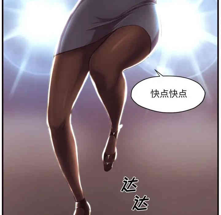 拜托!放过我吧!