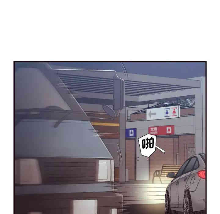 拜托!放过我吧!