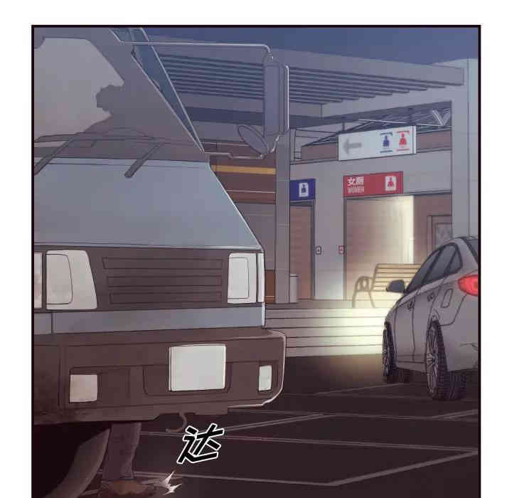 拜托!放过我吧!