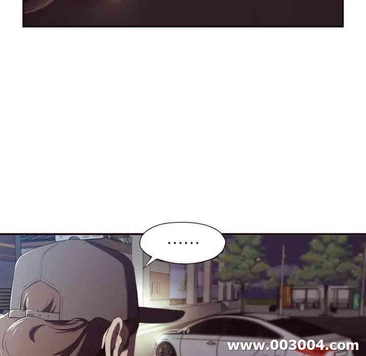 拜托!放过我吧!