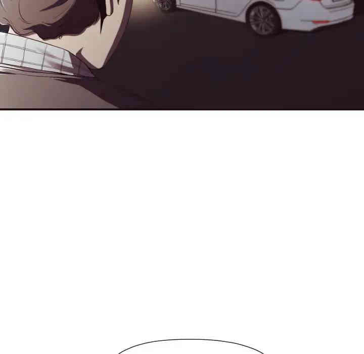 拜托!放过我吧!