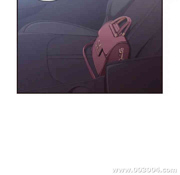 拜托!放过我吧!