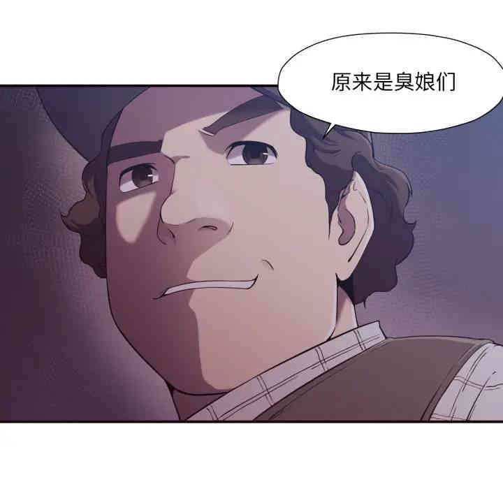 拜托!放过我吧!