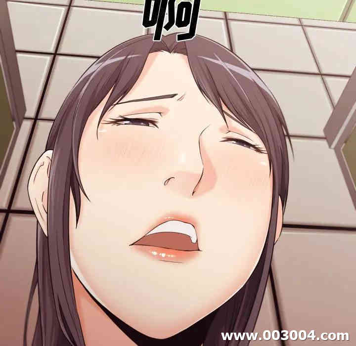 拜托!放过我吧!