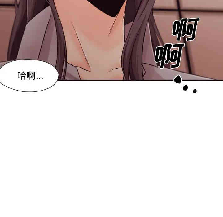 拜托!放过我吧!