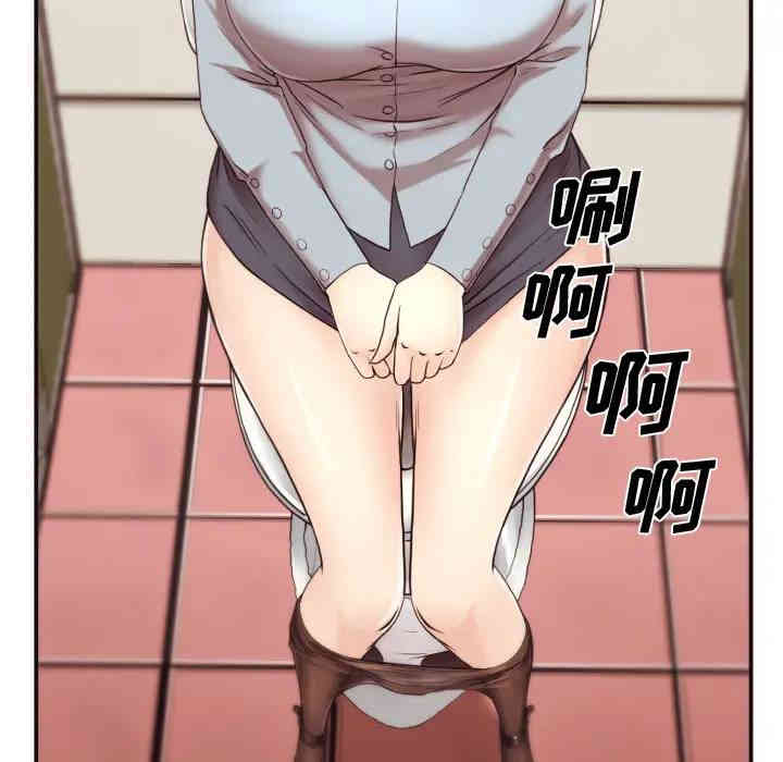 拜托!放过我吧!