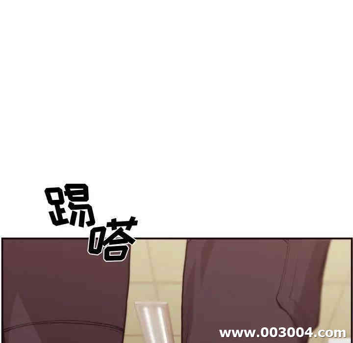 拜托!放过我吧!