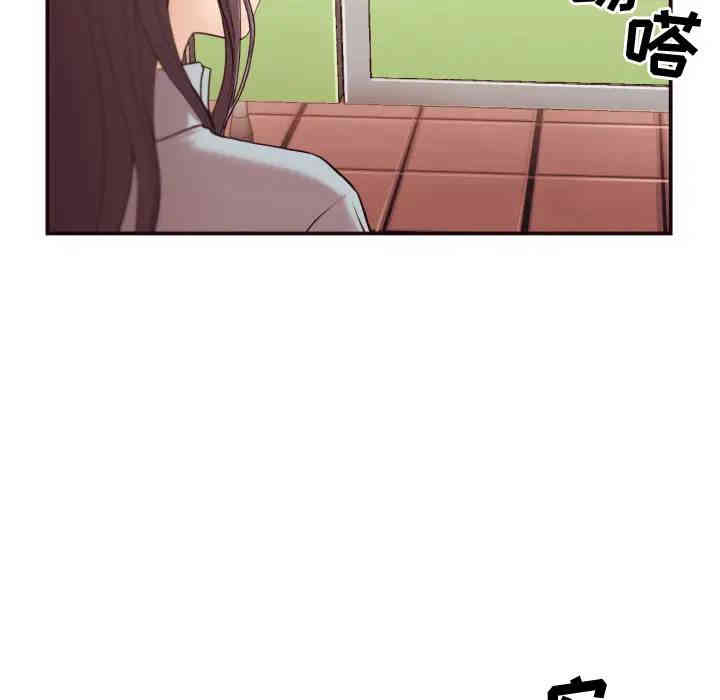 拜托!放过我吧!