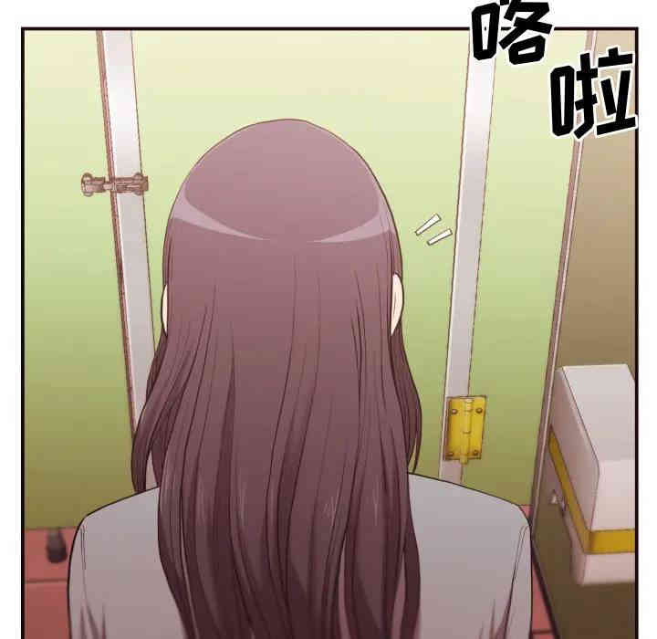 拜托!放过我吧!