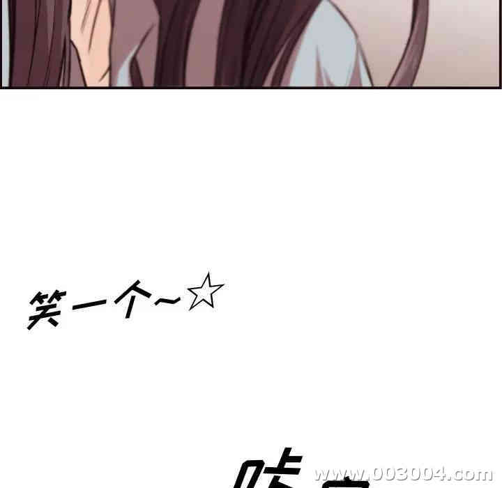 拜托!放过我吧!