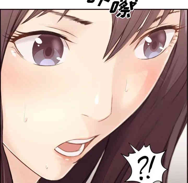 拜托!放过我吧!