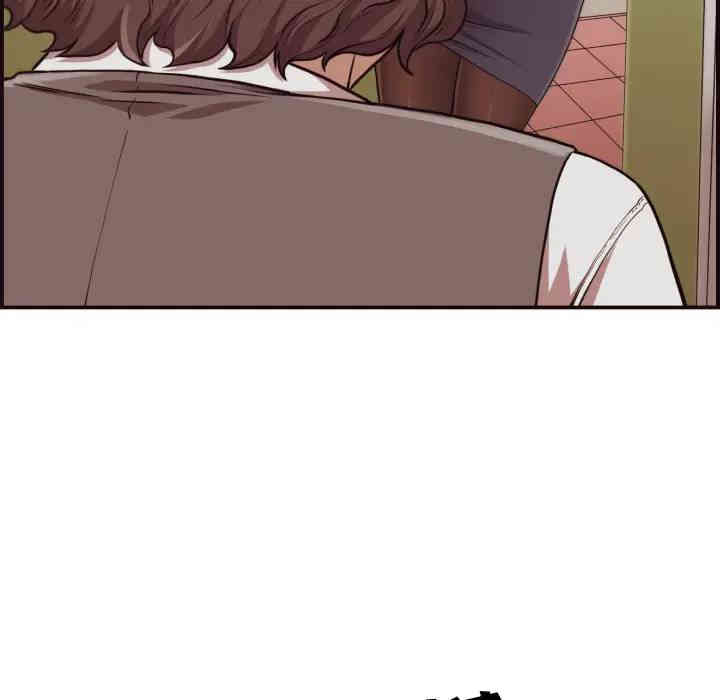 拜托!放过我吧!