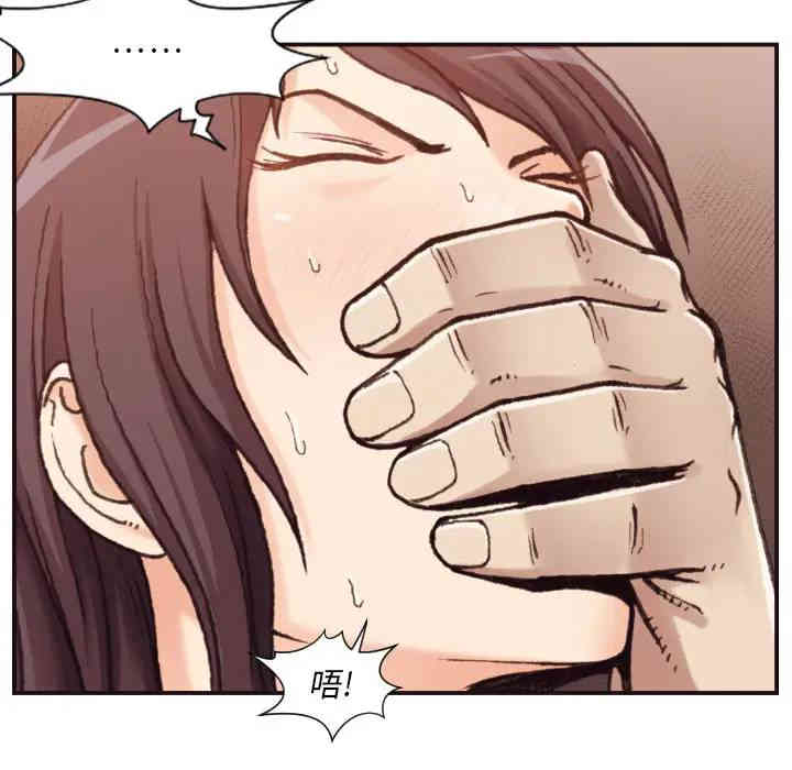 拜托!放过我吧!