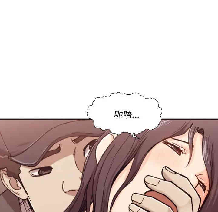 拜托!放过我吧!