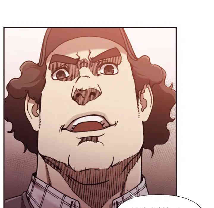 拜托!放过我吧!