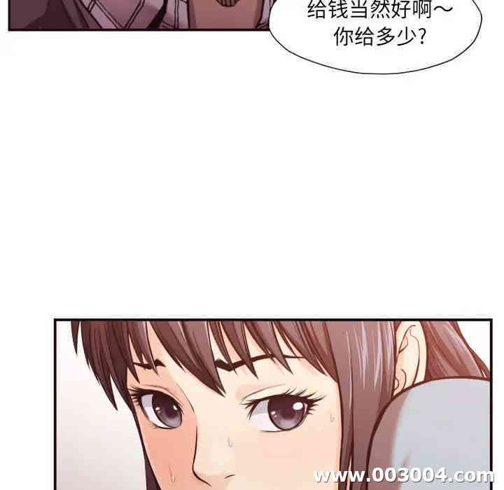 拜托!放过我吧!