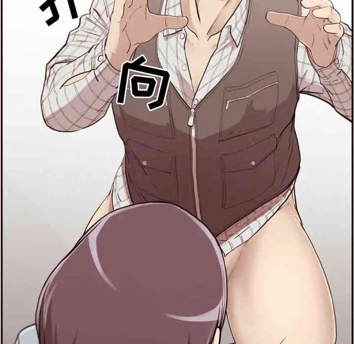 拜托!放过我吧!