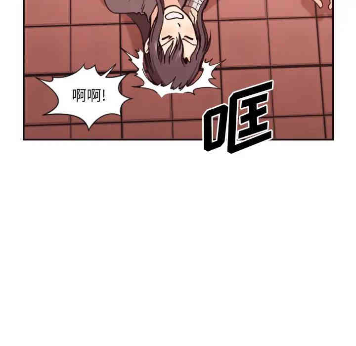 拜托!放过我吧!