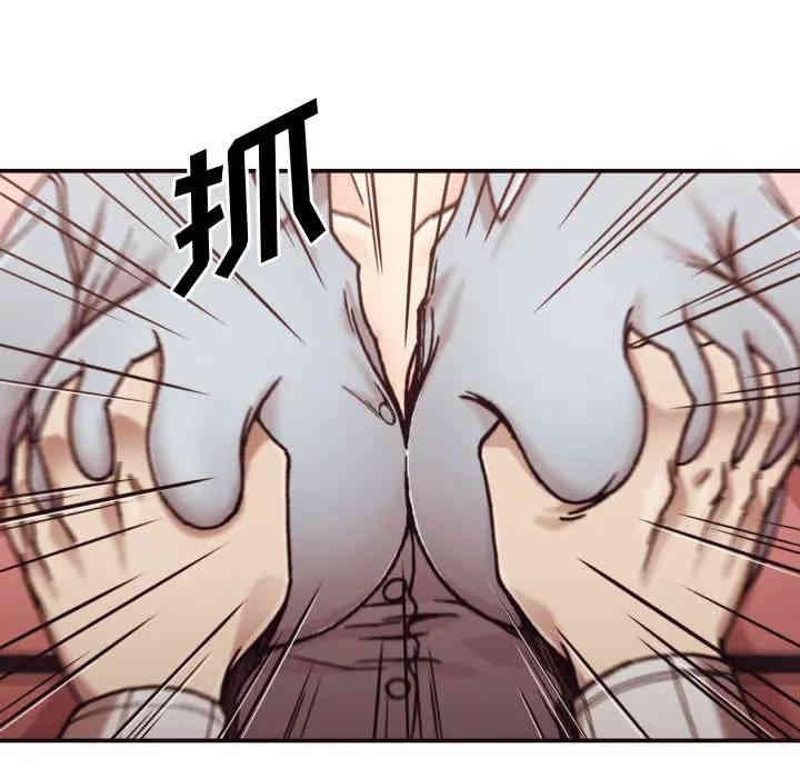 拜托!放过我吧!