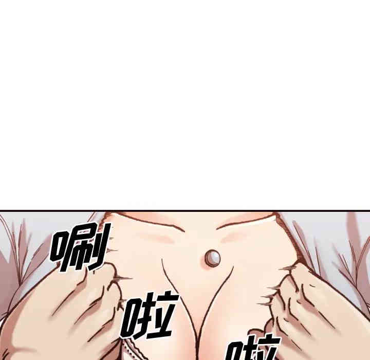 拜托!放过我吧!