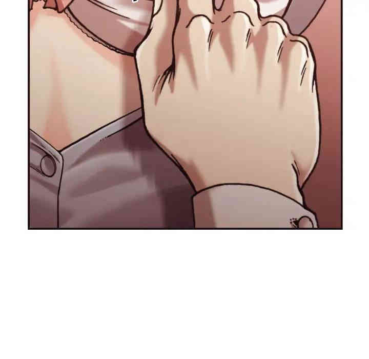 拜托!放过我吧!