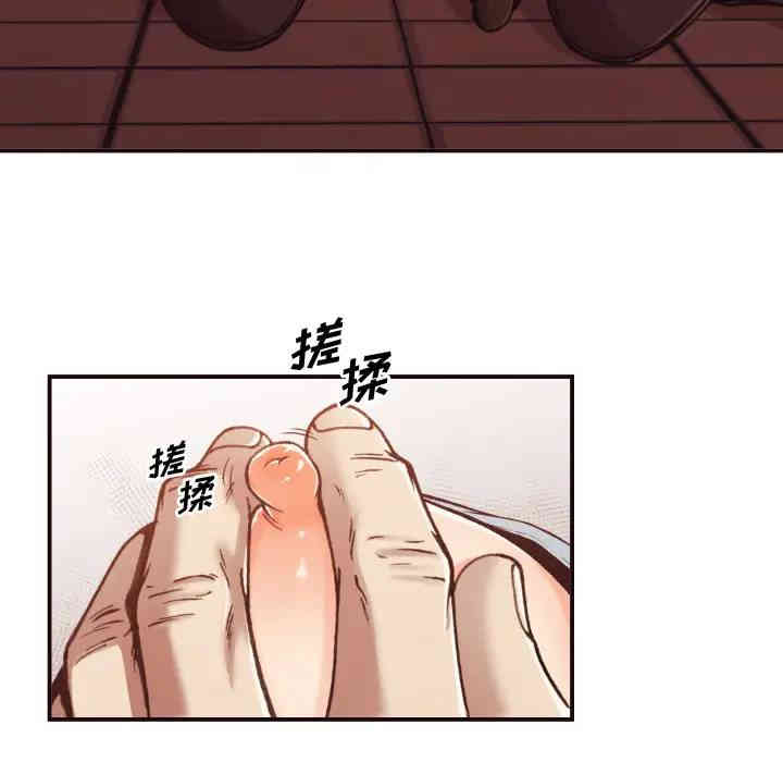 拜托!放过我吧!