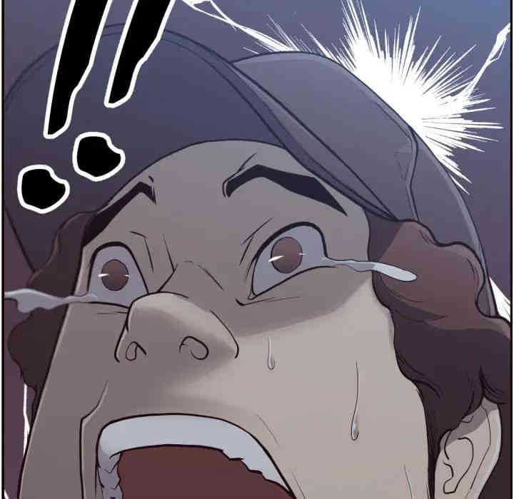 拜托!放过我吧!