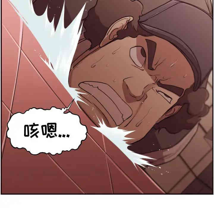 拜托!放过我吧!