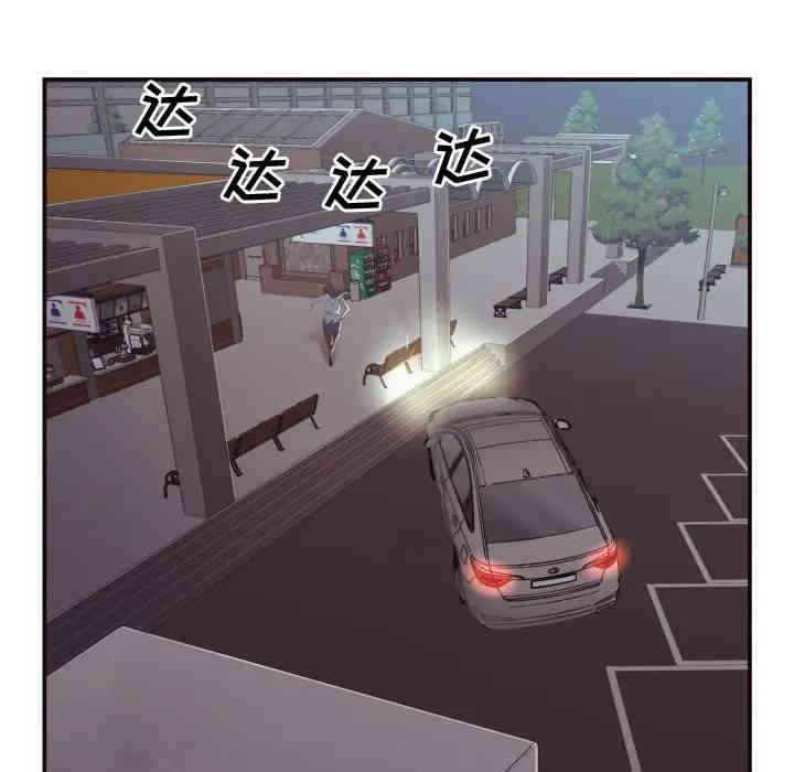 拜托!放过我吧!