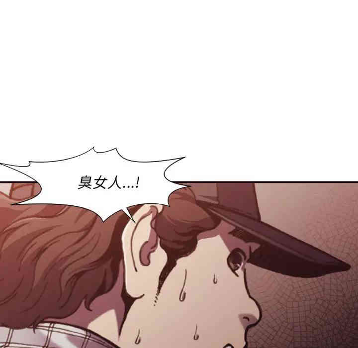 拜托!放过我吧!