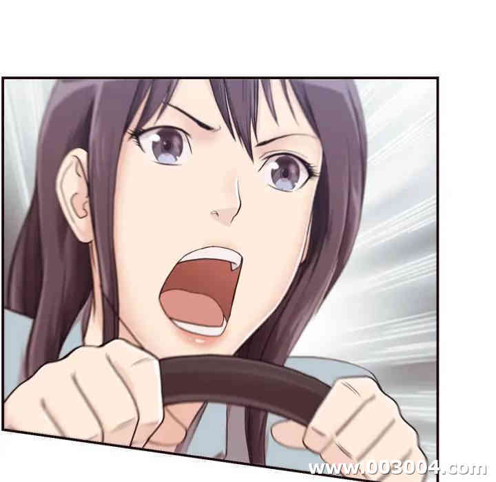 拜托!放过我吧!