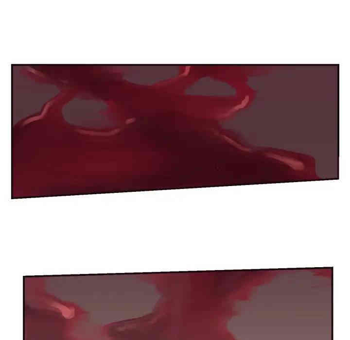 拜托!放过我吧!