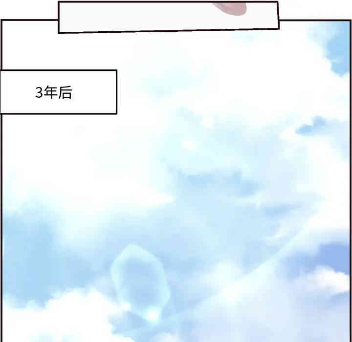 拜托!放过我吧!