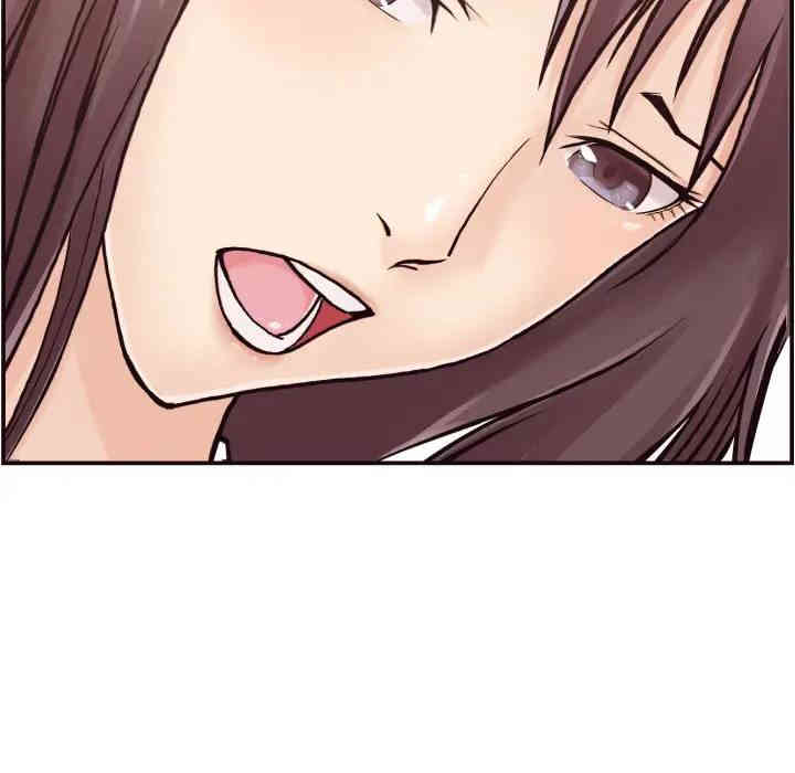 拜托!放过我吧!